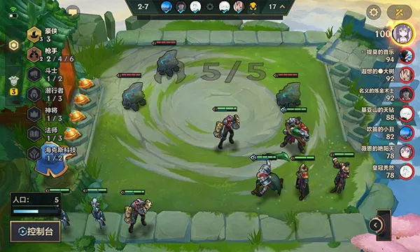 �ƶ�֮�������