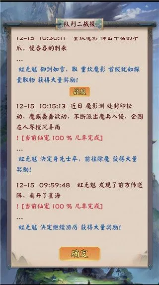 ����������ģ����2026�ٷ�����