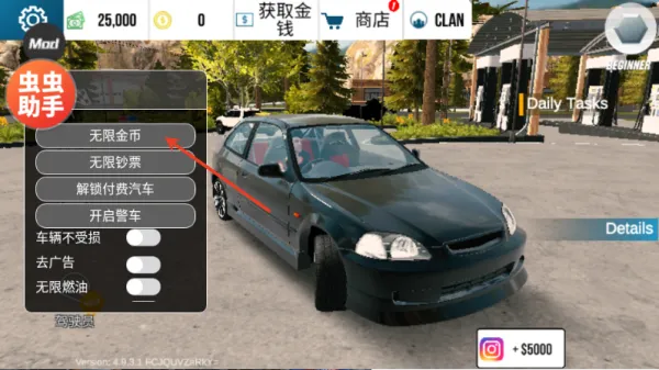 �ֶ���ͣ��������