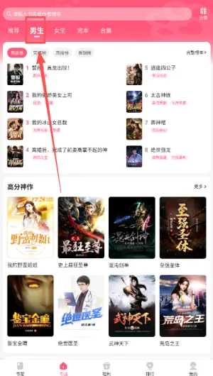 ��צС˵����