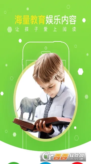 4D���2026���°汾