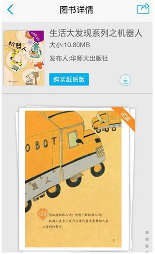 4D���2026���°汾