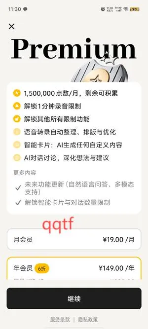 �����2026���ذ�װ