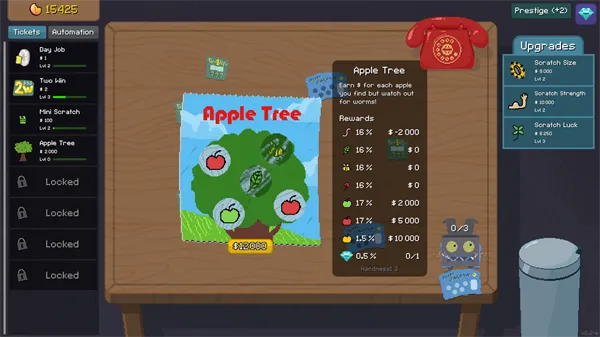 �ν���ʦ��Ϸ