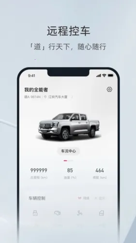 ͬ������