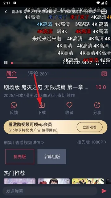 �������͹�ƻ������