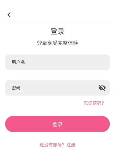 �������͹�ƻ������