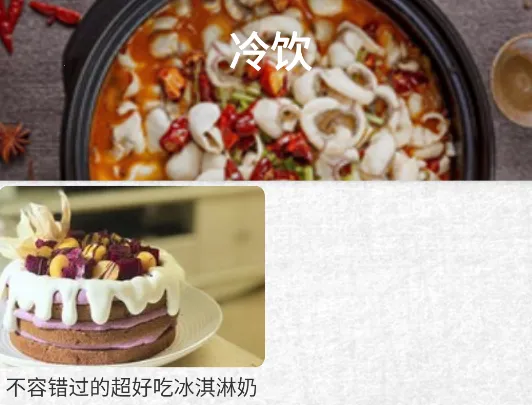 ���Ӳ���