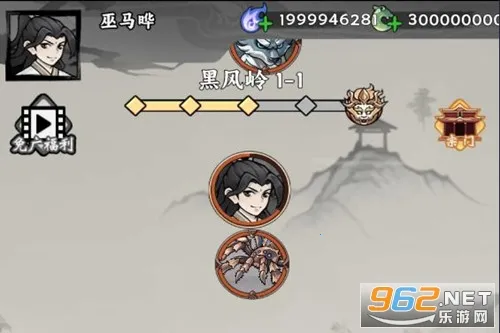 ���ſ���ϵͳȥ����ħ�İ�