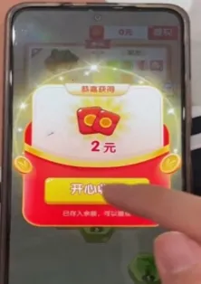 ����ȫϯ2026�ٷ����°汾