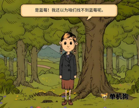 我的孩子新的开始ios下载 我的孩子新的开始ios下载