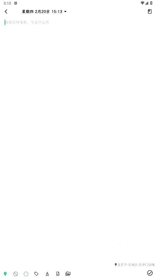 �����ʼ�Real�����ֻ���