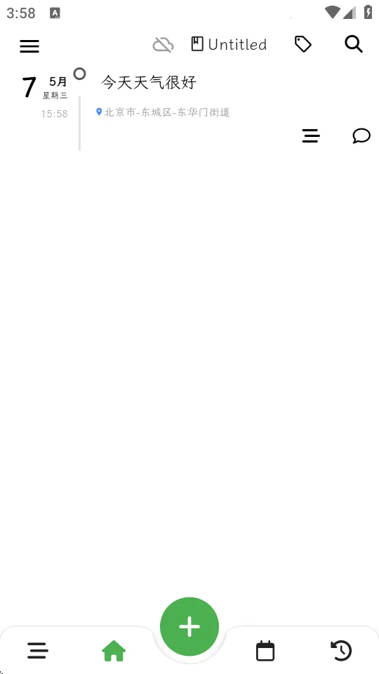 �����ʼ�Real�����ֻ���