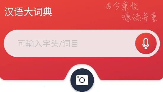 �����ʵ�