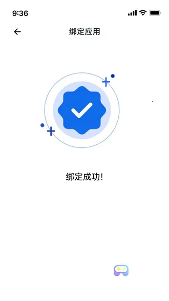 我的门钥匙安卓版手机版 我的门钥匙安卓版手机版