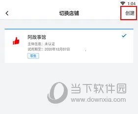 �����ŵ�2026�ٷ����°汾