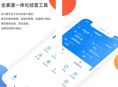 �����ŵ�2026�ٷ����°汾