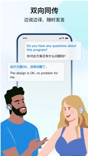 时空壶2026官方正版 时空壶2026官方正版