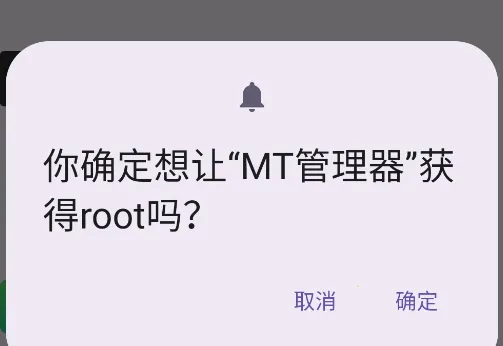 �����û��б�app