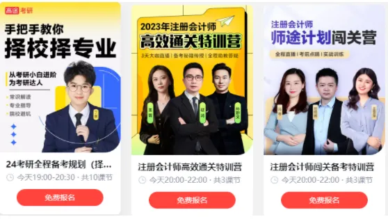 ��;����2026�ٷ�����