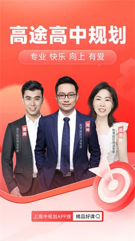 ��;����2026�ٷ�����