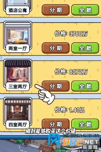 �����㰢3.2.0���ò˵�