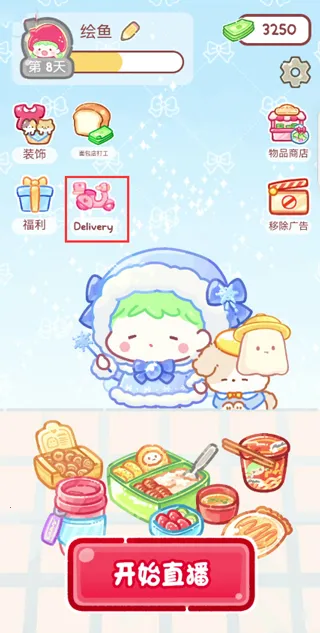 �Ǻ�«�����ƽ�����޽��