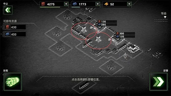 ��ʬ��ͧ����1.7.38