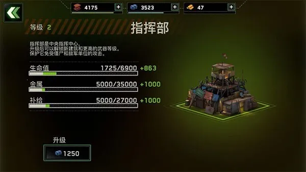 ��ʬ��ͧ����1.7.38