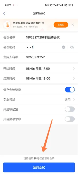 Ѷ����������