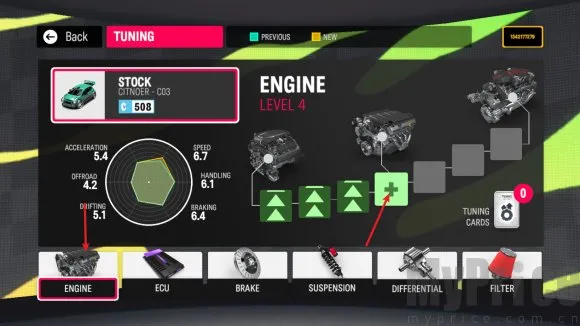 拉力地平线游戏 拉力地平线游戏