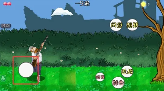 �����ս��ʬ�����ֻ���