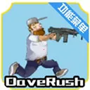 �����ս��ʬ�����ֻ���