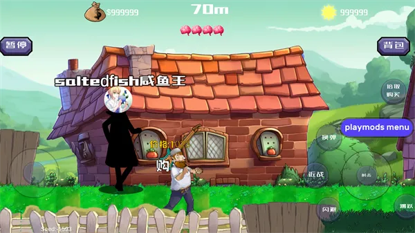 �����ս��ʬ�����ֻ���