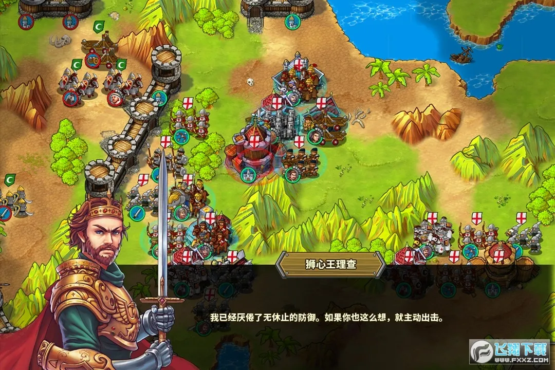 ŷ½ս��5�޸İ�����