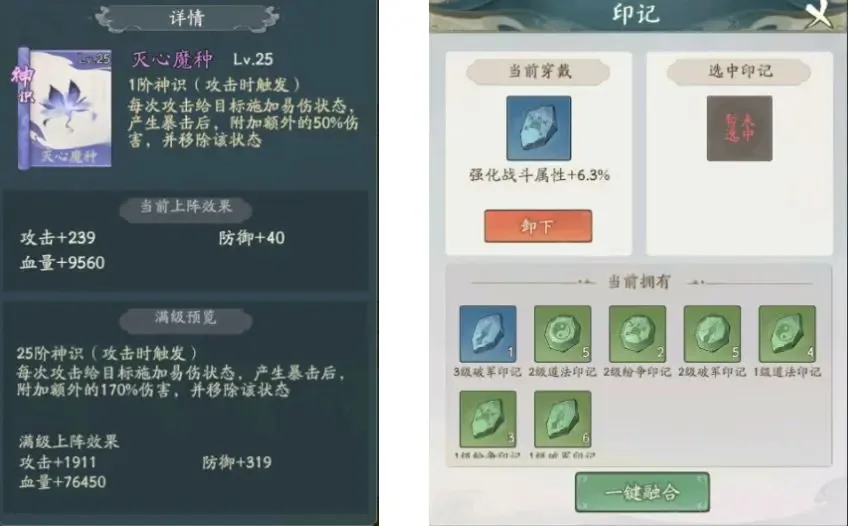 Ѱ����ǧ�ű�������