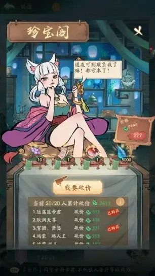 Ѱ����ǧ�ű�������