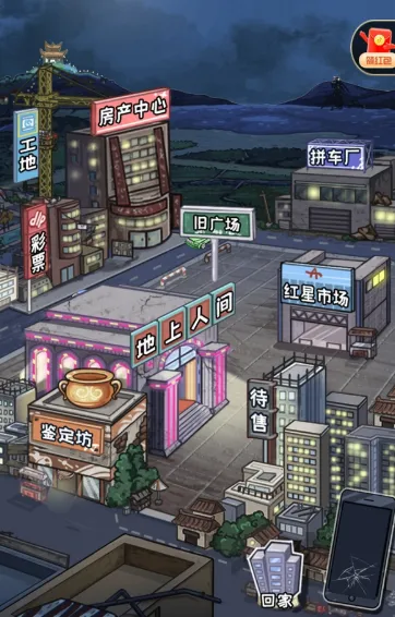 我养你阿内置GM菜单 我养你阿内置GM菜单