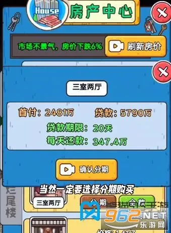 我养你阿内置GM菜单 我养你阿内置GM菜单