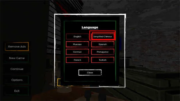 边境丧尸检察官正式版 边境丧尸检察官正式版