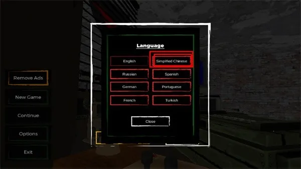 边境丧尸检察官正式版 边境丧尸检察官正式版