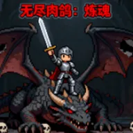 �޾�����������ò˵�