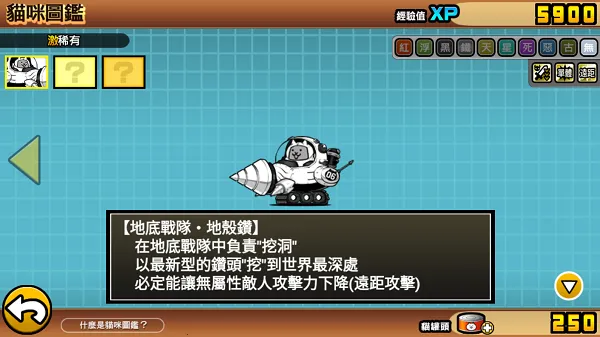 �����˴�ս�ٷ���������