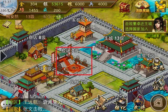 ��������ol�ƽ��