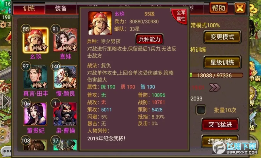 ��������ol�ƽ��