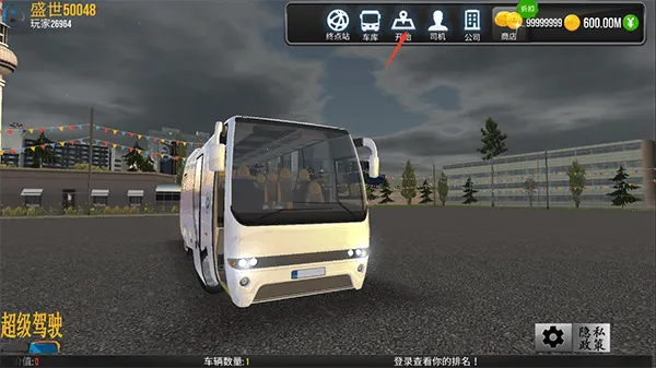 ������ʻ�ƽ��