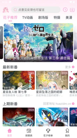 ���Ӷ����������