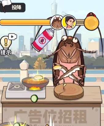 街头美食逆袭破解版 街头美食逆袭破解版