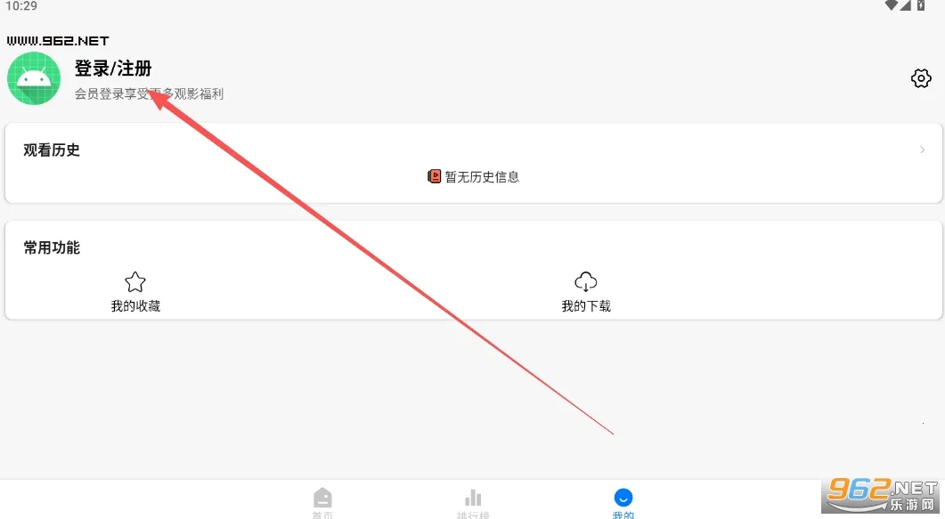 ����Ӱ�����°汾����