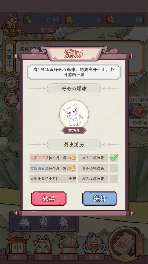 �������������ռ�����